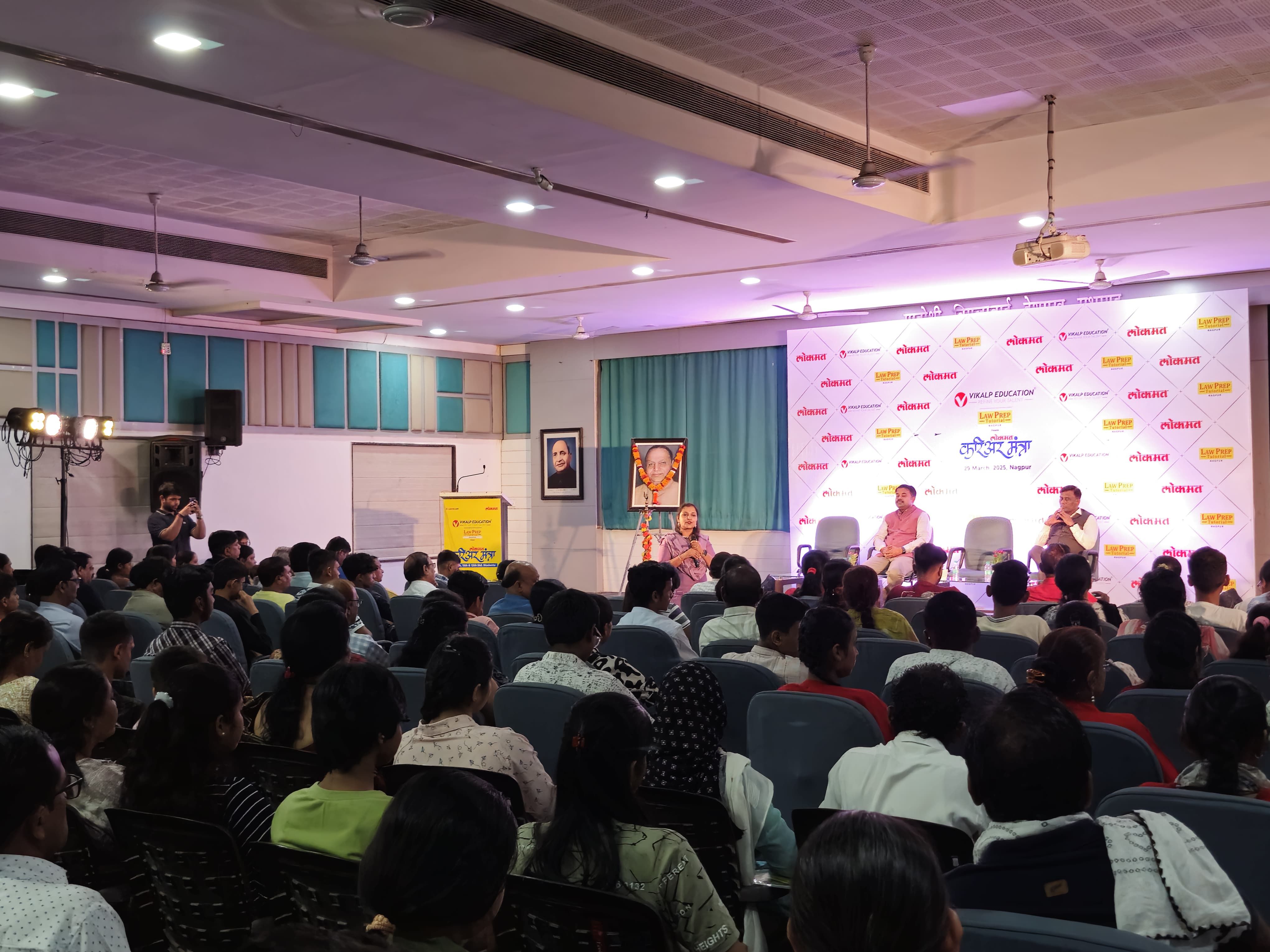Vikalp Education